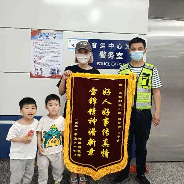 43岁岁安徽单身帅哥 - 河北吉缘网