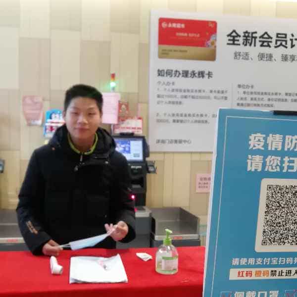 28岁岁安徽单身帅哥 - 河北吉缘网