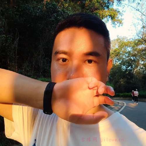 39岁岁广东单身帅哥 - 河北吉缘网