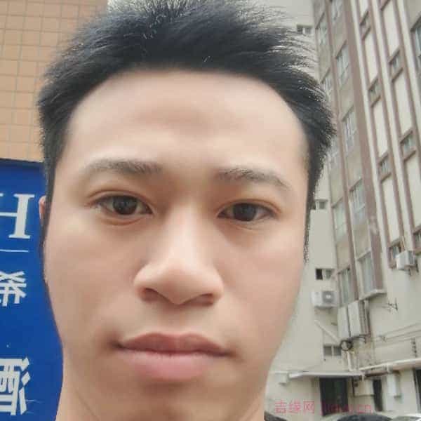 29岁岁广东单身帅哥 - 河北吉缘网
