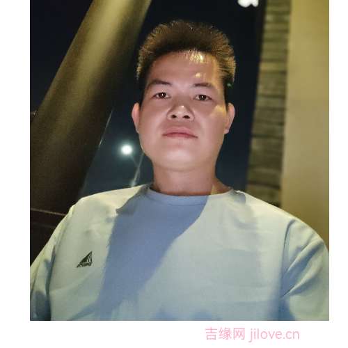 35岁岁广东单身帅哥 - 河北吉缘网