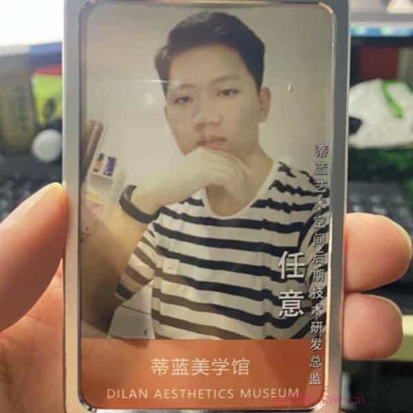 32岁岁安徽单身帅哥 - 河北吉缘网